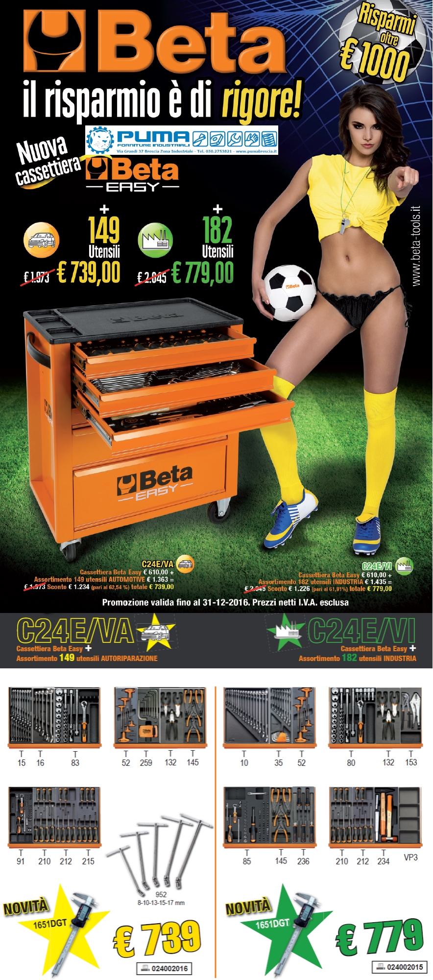 CASSETTIERA BETA EASY 2016